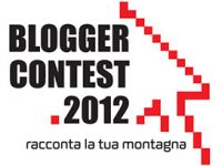 logo blogger contest_2012
